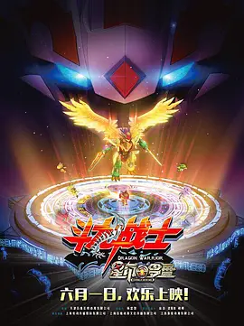 日韩伦理片免费观看